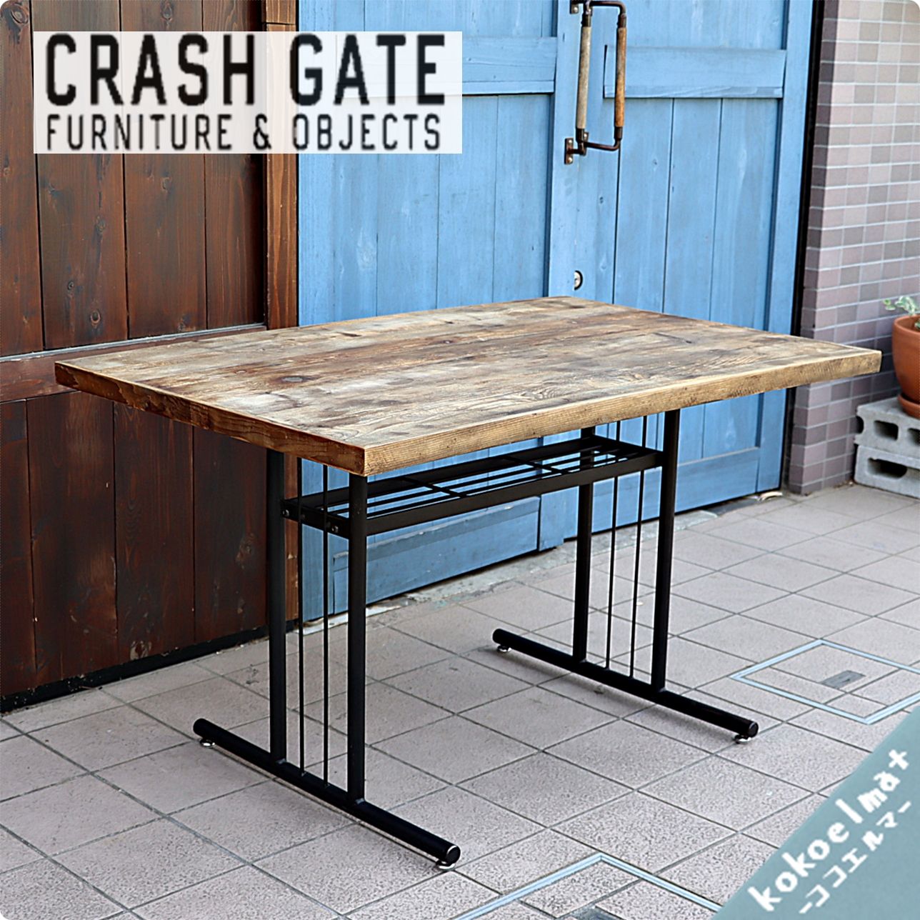 CRASH GATE リビングダイニングテーブル - ダイニングテーブル