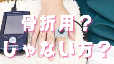 img20251023152302.png?w=382&h=
