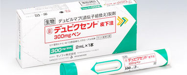 【中古】 アトピー性皮膚炎はこうして治す 病院では治らない！/無双舎/長谷川幸宏 中古】 アトピー性皮膚炎はこうして治す 病院では治らない