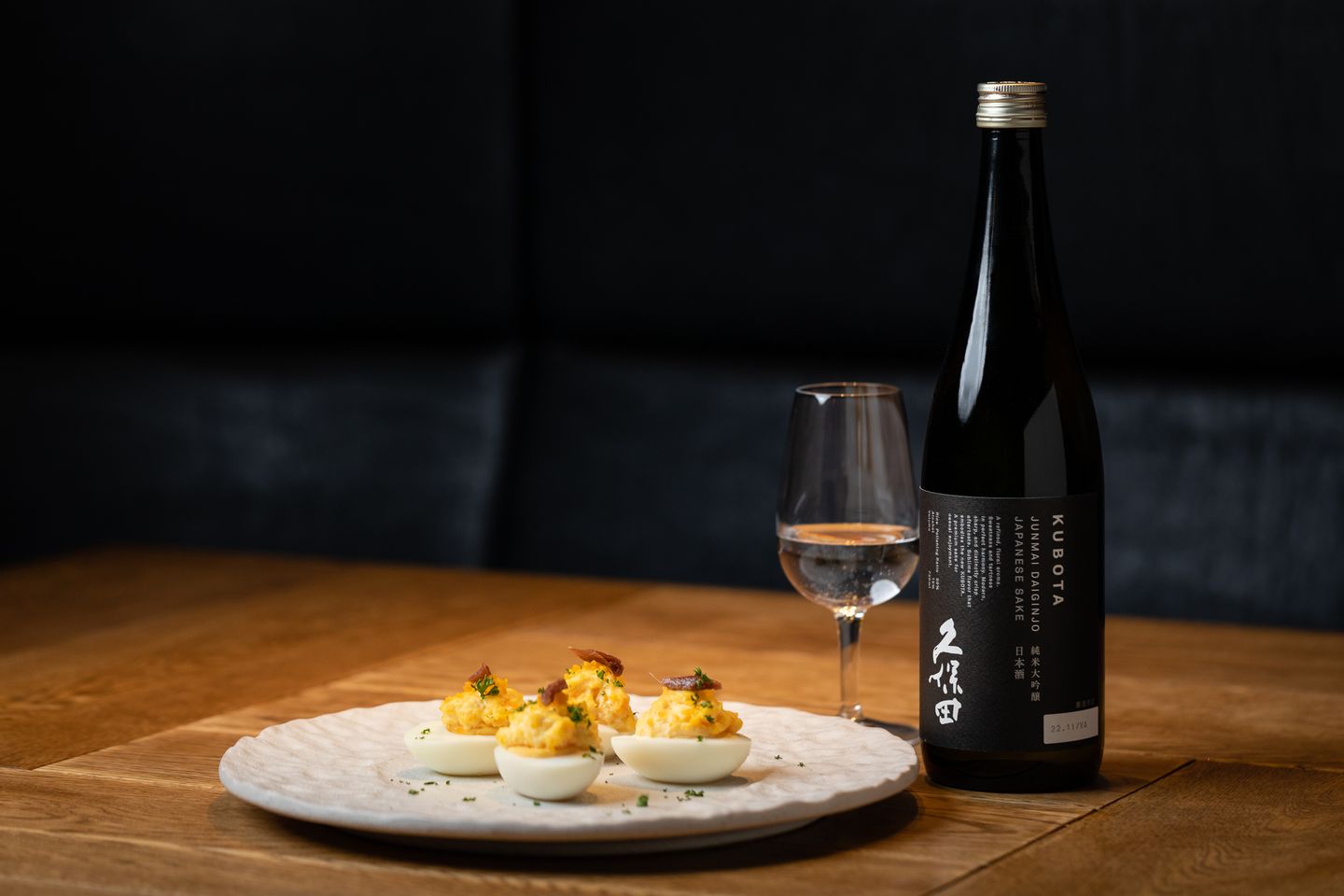 KUBOTA JUNMAI DAIGINJO | english recipe | KUBOTA Official Web Site