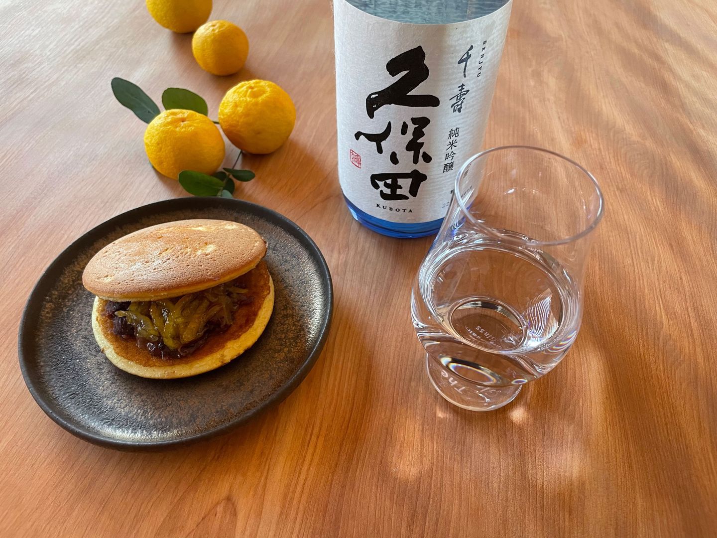 Sukiyakiです Jagarico: Sukiyaki | Bokksu Market