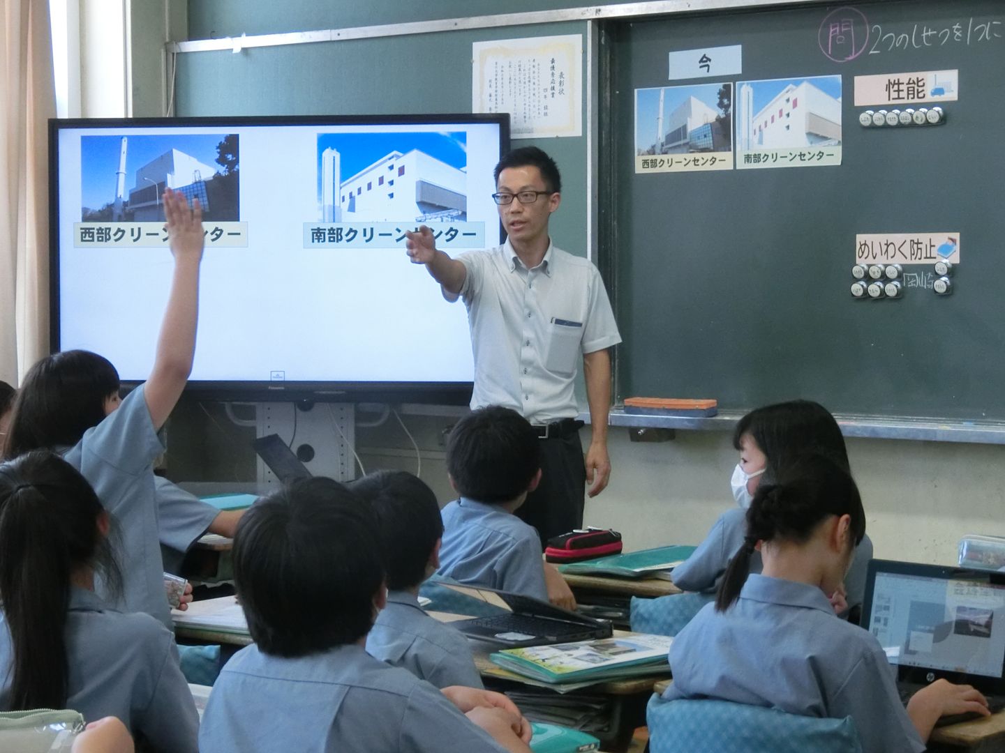 香川大学附属高松小学校　入試直前問題セット 香川大学附属高松中学校・受験合格セット問題集(10冊) 中学受験