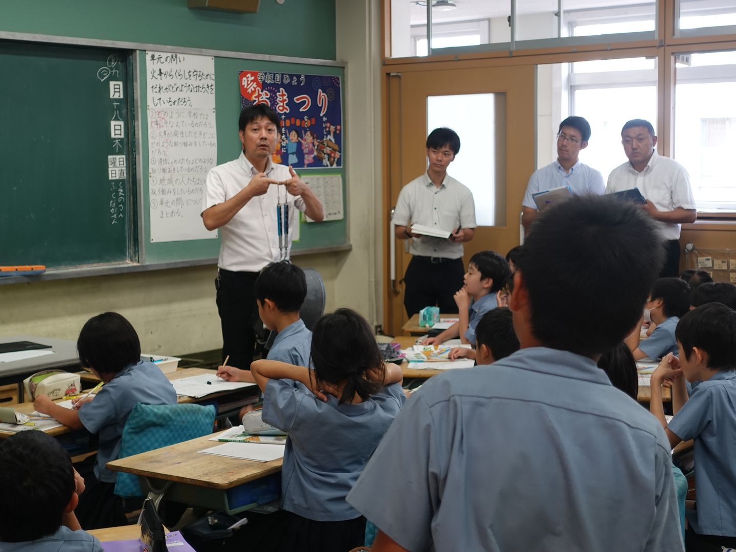 香川大学教育学部附属高松小学校