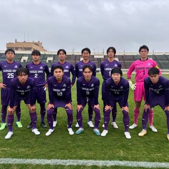 関西大学体育会サッカー部