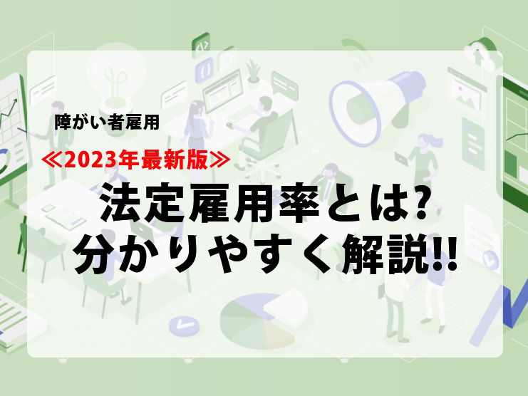 雇用と経常収支の問題 図解】5月経常黒字、3兆4364億円＝資源安で貿易赤字縮小―財務省