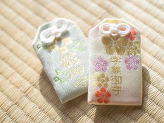 お守り おまいり日和blog おまいり日和blog