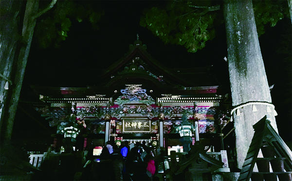 白い氣守り 三峯神社 | おまいり日和Blog | おまいり日和Blog