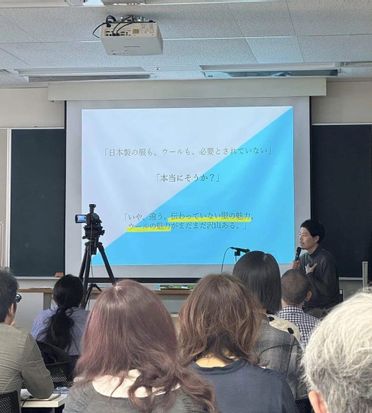 カレントは見た！！】新見本工場デザイナー兼 尾州のカレント代表 彦坂