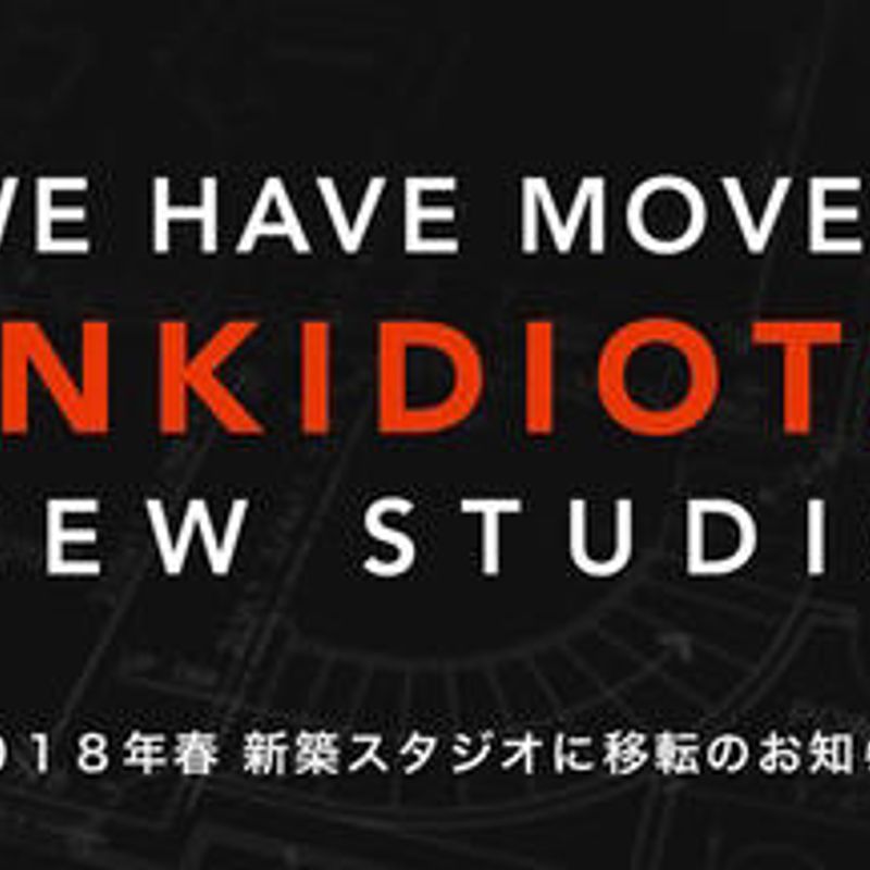 レタリングタトゥーでよく使われる文字 英文まとめ Features 埼玉県三郷市のタトゥースタジオ Inkidiots Tattoo レタリングタトゥーでよく使われる文字 英文まとめ Features 埼玉県三郷市のタトゥースタジオ Inkidiots Tattoo