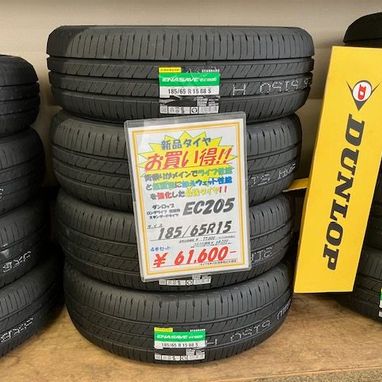 中古・買取 | 【公式】タイヤセンター豊富-富山の中古タイヤ専門店