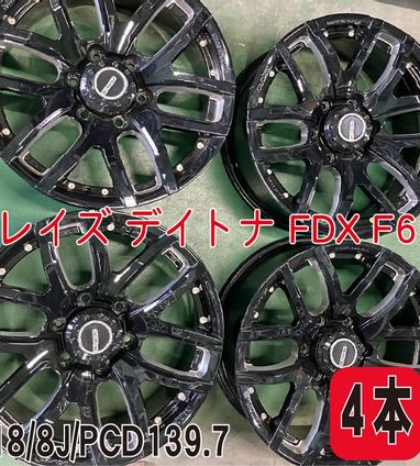 17インチYHスタッドレスタイヤ4本H （スタッドレスタイヤ | 新品  