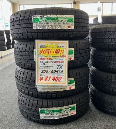 新品アウトレットスタッドレスタイヤ トーヨー トランパス TX 205 