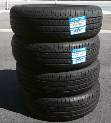 中古ノーマルタイヤ185/65R15 滑川店 | 新品・アウトレット・買取 