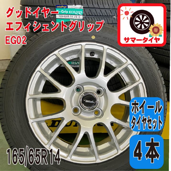 スタッドレスタイヤ | 新品・アウトレット・買取 | 【公式