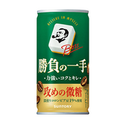 2024年 | PEPSI_NEWS | ジャパン福岡・ペプシコーラ販売株式会社