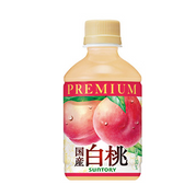 2025年 | PEPSI_NEWS | ジャパン福岡・ペプシコーラ販売株式会社