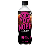 商品情報 | PEPSI_NEWS | ジャパン福岡・ペプシコーラ販売株式会社