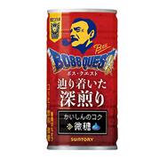 2025年 | PEPSI_NEWS | ジャパン福岡・ペプシコーラ販売株式会社