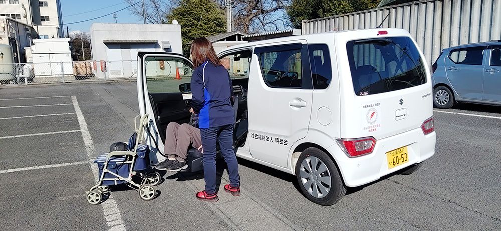 茨城県赤い羽根共同募金会の助成金で車両を購入しました | blog_ NEWS