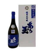 純米大吟醸 三年熟成 古刀 月山丸｜和田酒造