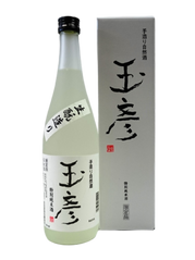 神輿ゲタ　天然木米ヒバ 神輿ゲタ 天然木米ヒバ - メルカリ - その他