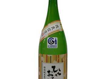 3000円未満 | 商品紹介 | 和田酒造