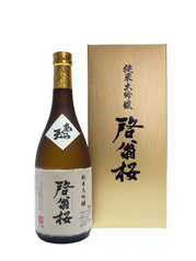 d5-1_720ml-nobgs1.png?w=179&h=