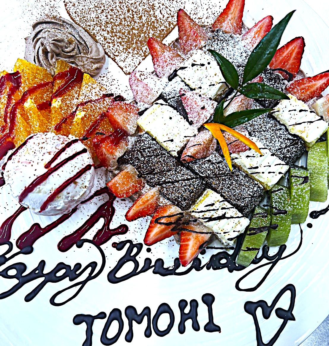 予約限定！】記念日にピッタリ！デザートプレート | 上野湯島・焼肉