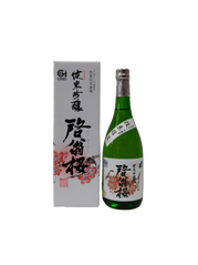 f13-1_720ml-nobgs1.png?w=179&h f13-1_720ml-nobgs1.png?w=179&h