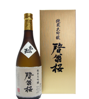 d5-1_720ml-nobgs1.png?w=179&h=