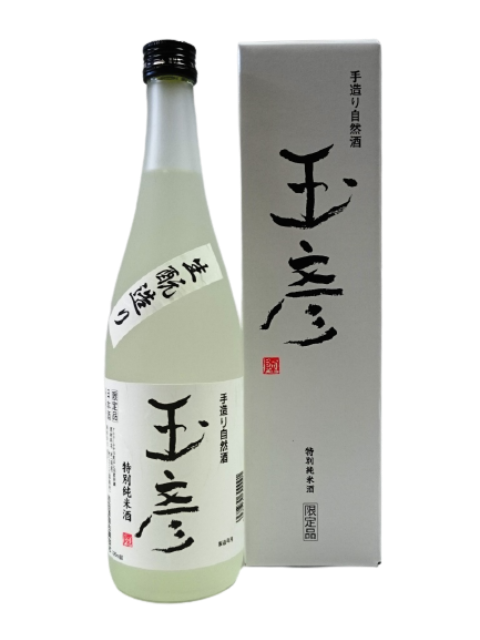 辛口 純米酒 鬼王丸 青鬼|和田酒造 辛口 純米酒 鬼王丸 青鬼|和田酒造