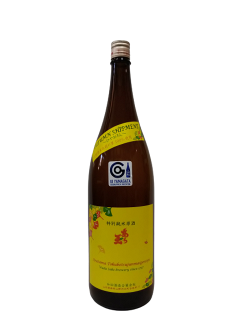 辛口 純米酒 鬼王丸 青鬼|和田酒造 辛口 純米酒 鬼王丸 青鬼|和田酒造