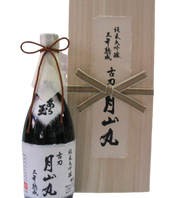 楽天市場】阿櫻 純米大吟醸 山田錦 無濾過生原酒 : 佐野屋