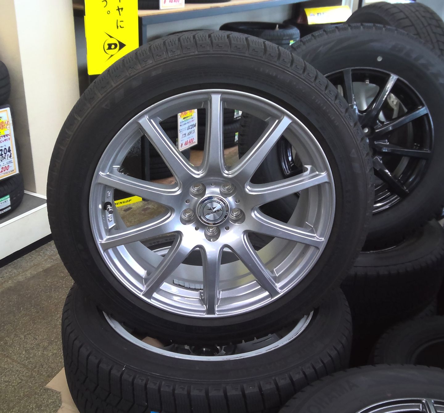 中古スタッドレスタイヤアルミホイールセット | 軽自動車 | 【公式