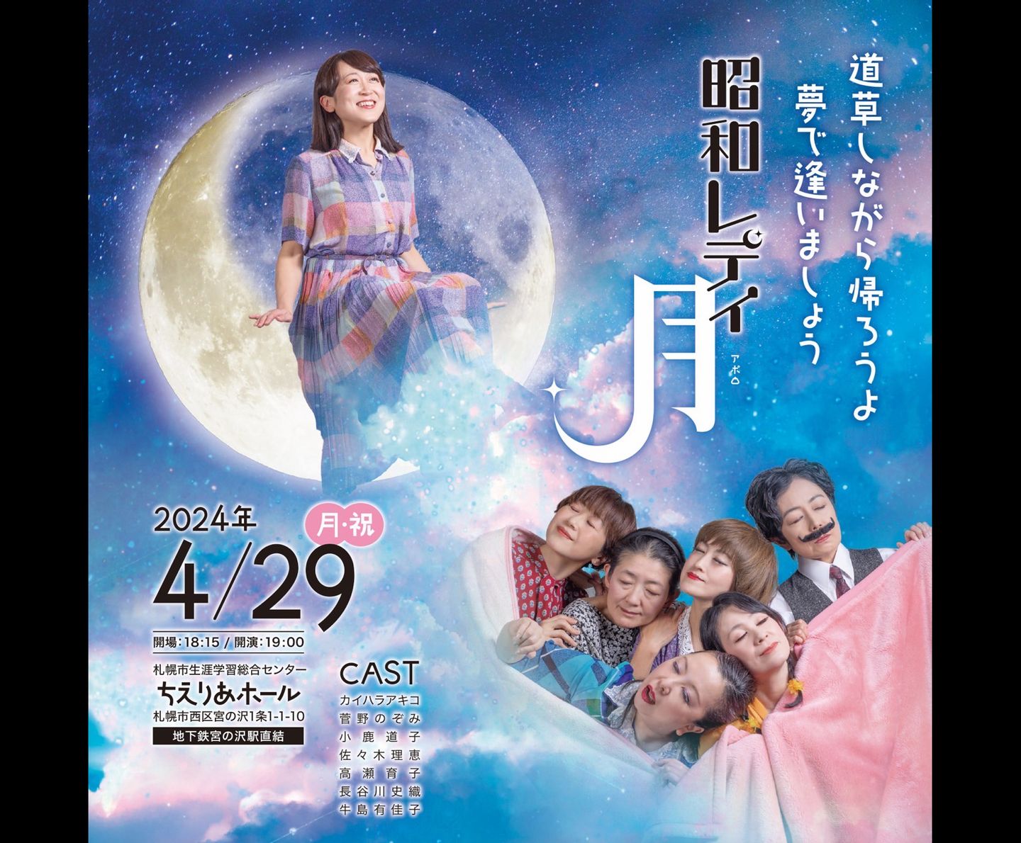 Amazon.co.jp: 泉円『鄙佐遍豆理』（全2冊揃）嘉永3年序泉舎