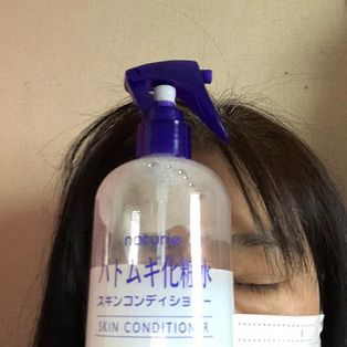4件 ハトムギ化粧水の悪い口コミ 良い評判まとめ 4件 ハトムギ化粧水の悪い口コミ 良い評判まとめ