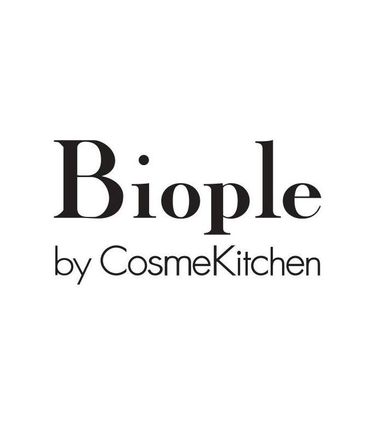オーガニックライフメディア Biople Jp に掲載されました ニュー農マル ニュー農マル オーガニックライフメディア Biople Jp に掲載されました ニュー農マル ニュー農マル