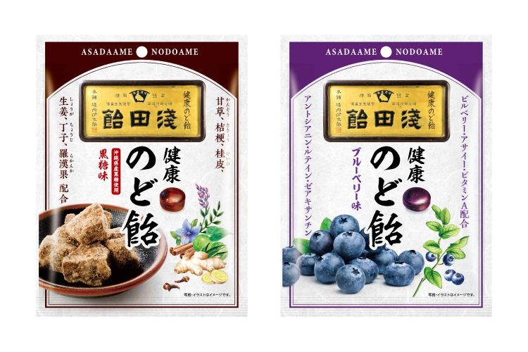 せき・こえ・のどに 株式会社浅田飴