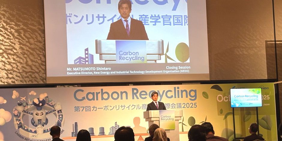第7回カーボンリサイクル産学官国際会議2025」に出展しました | EVENT