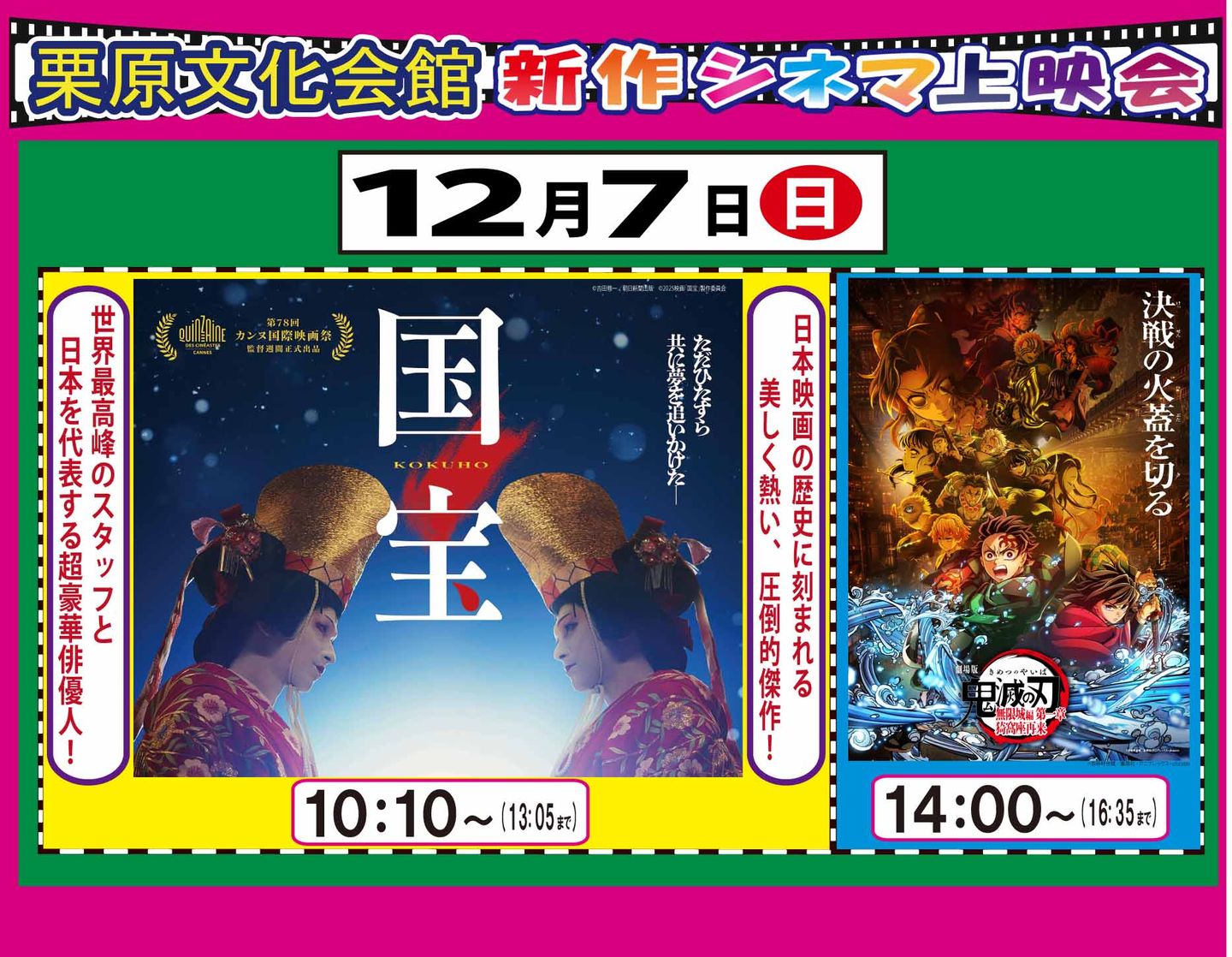 img20251115231541.jpg?w=350&h=263