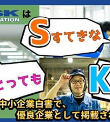 22新卒最新版 オープンesって 通常の履歴書との違いやそのメリットついて解説 新卒採用 北陸の就活ネタ 公式 22 23卒の就活なら採用tube北陸版 石川富山福井で就活 採用活動