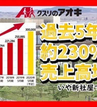 23新卒最新版 オープンesって 通常の履歴書との違いやそのメリットついて解説 新卒採用 北陸の就活ネタ 公式 23 24卒の就活なら採用tube北陸版 石川富山福井で就活 採用活動