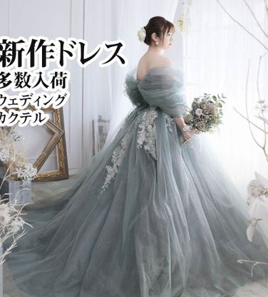 徳島でフォトウェディング・婚礼前撮りなら写真館スタジオエース 