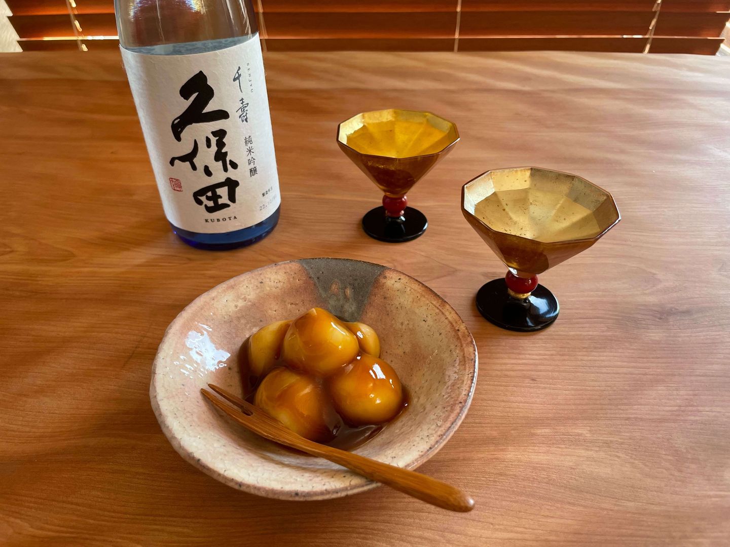 新品 SEN鉢 oldmountain BOTANIZE GOUJIN キャメル 【公式通販】