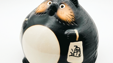 信楽の大福たぬき｜まるく、ゆるく、運を呼ぶ陶の縁起物 | ブログ