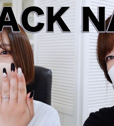 Hair Atelier Egon 美容室 マツエク ネイル メンズカット Hair Atelier Egon 美容室 マツエク ネイル メンズカット