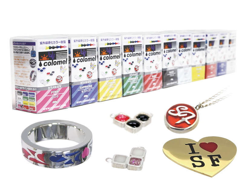 カラメルUV | Product | シーフォース株式会社