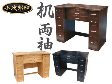 彫金机 | Product | シーフォース株式会社 