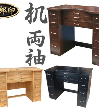 彫金机 | Product | シーフォース株式会社 