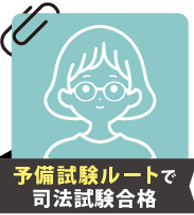 論文マスターは学習の中で絶対に抜かせないステップでした